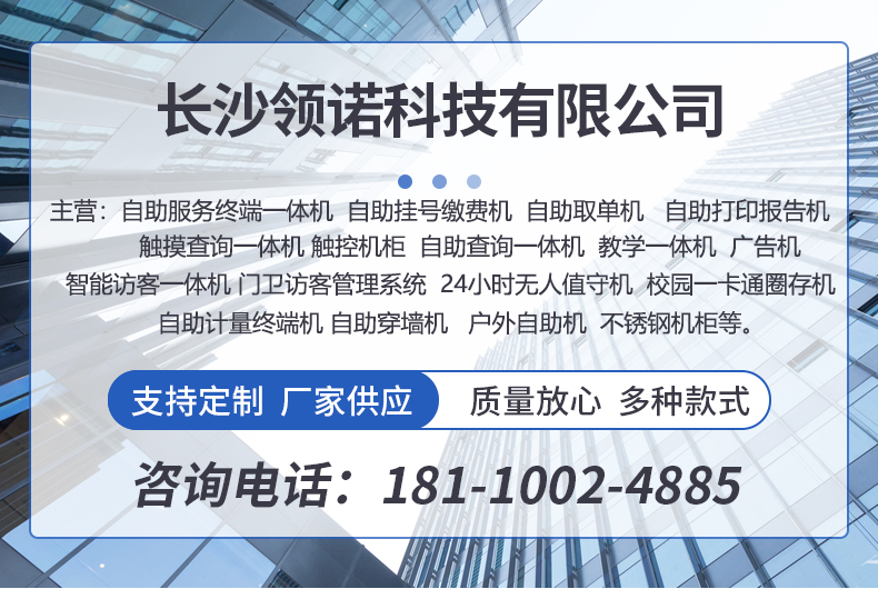 描述圖_1.jpg