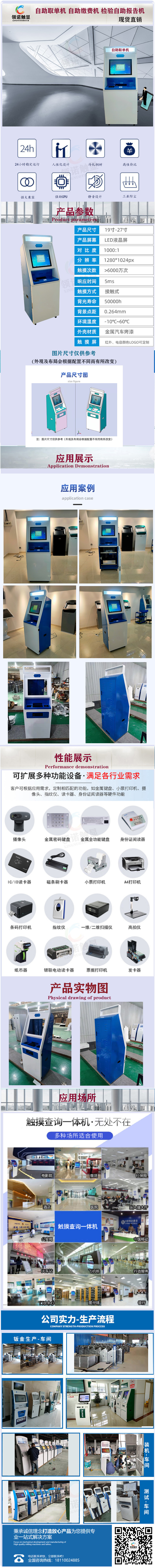 微信圖片_202206091110466.jpg